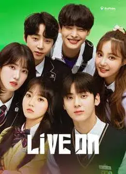 Ký Ức Tuổi Trưởng Thành 18+