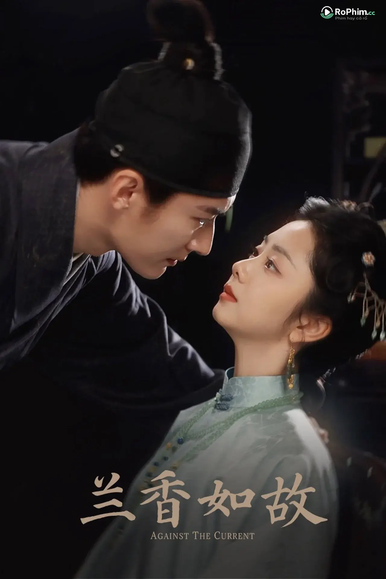 Lan Hương Như Mơ