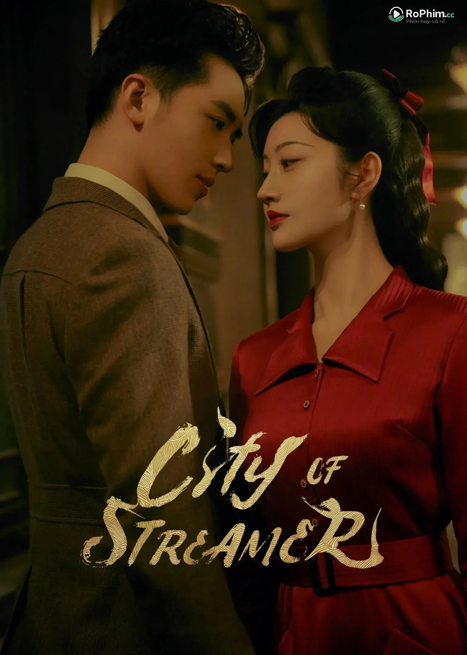 Lưu Quang Chi Hương