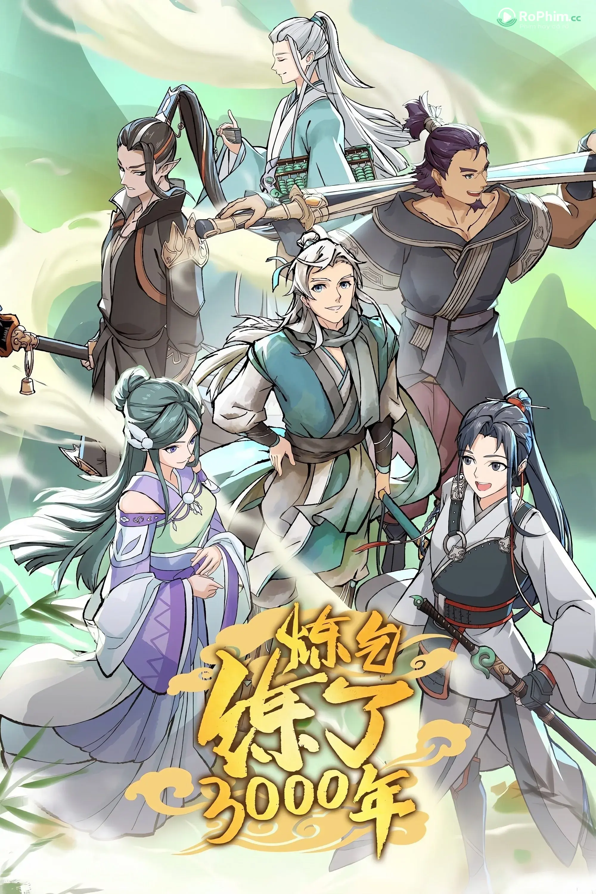 Luyện Khí 3000 Năm: Đêm Yêu Thương Bất Tận