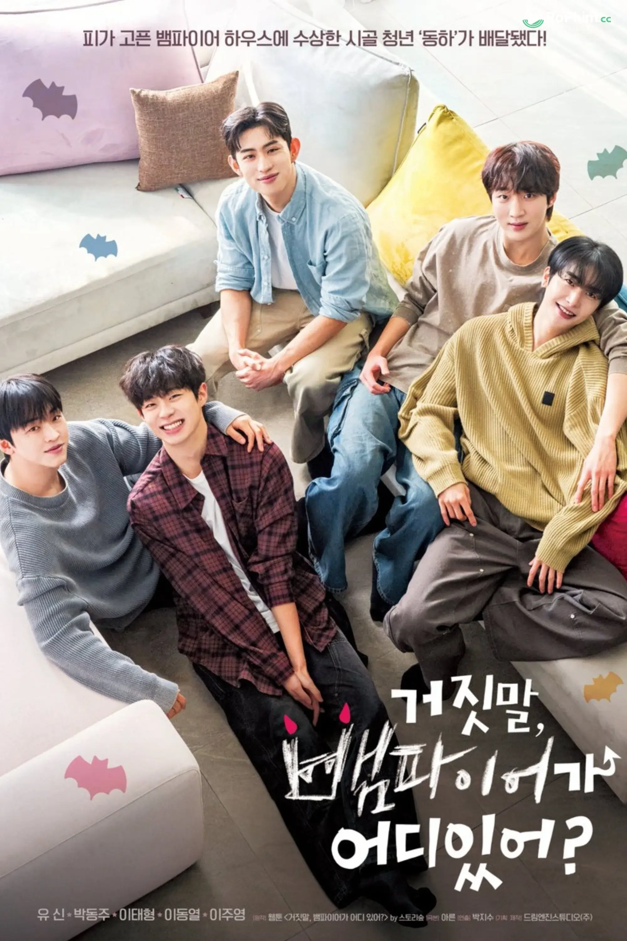 Ma cà rồng khao khát của tôi