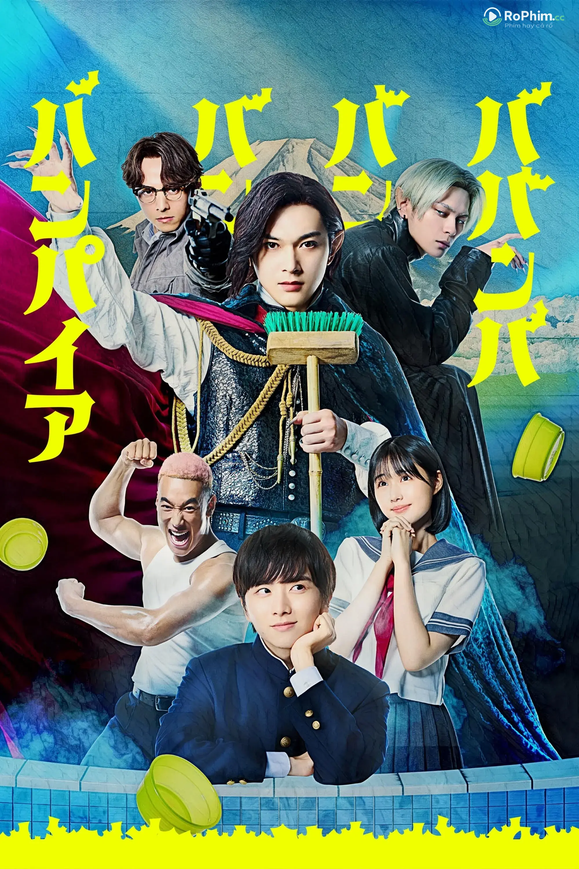 Ma Ma Ma Ma Cà Rồng: Bản Gợi Cảm 18+