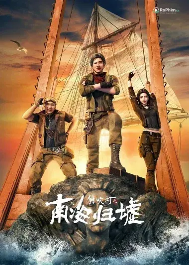 Ma Thổi Đèn: Hắc Đạo Tây Tạng (Bản hoạt hình 18+)