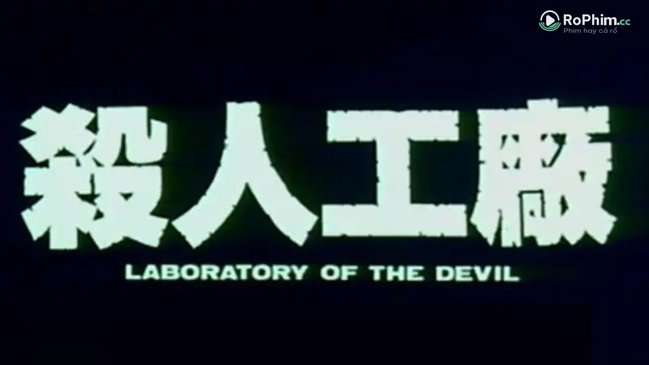 Maruta 3: Cuộc Thí Nghiệm Của Đam Mê Tập Full