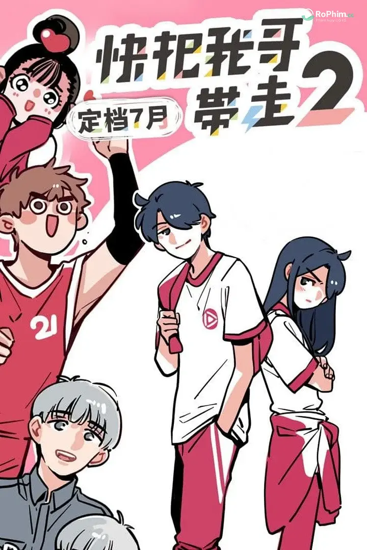 Mau Đưa Anh Tôi Đi Giùm Cái (Phần 3): Chuyến Phiêu Lưu Đầy Cảm Xúc