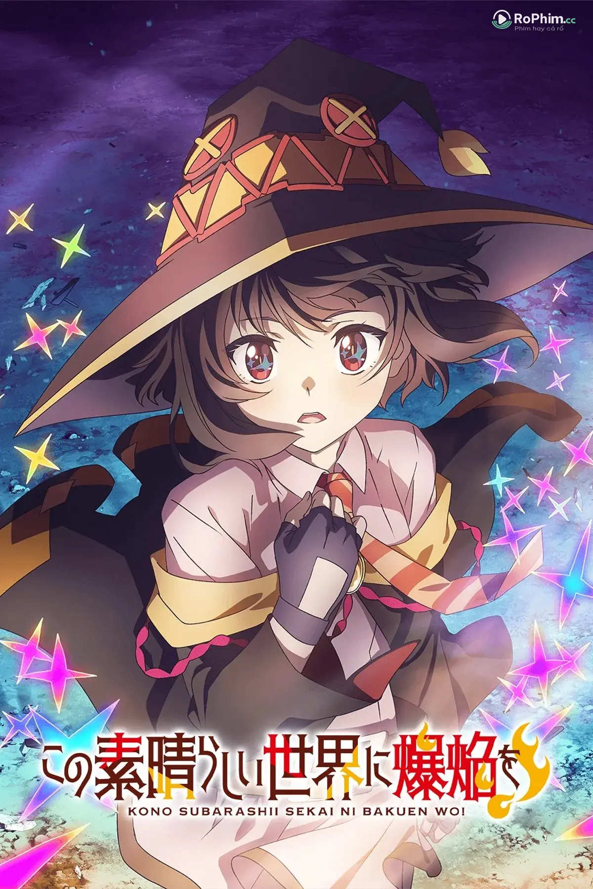 Một Cuộc Gặp Gỡ Nóng Bỏng Trên Thế Giới Tuyệt Vời Này