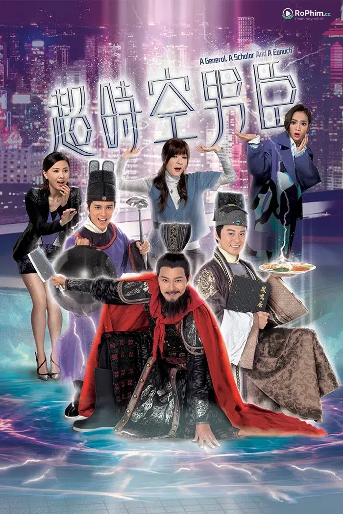 Nam Thần Xuyên Thời Gian: Hành Trình Đam Mê