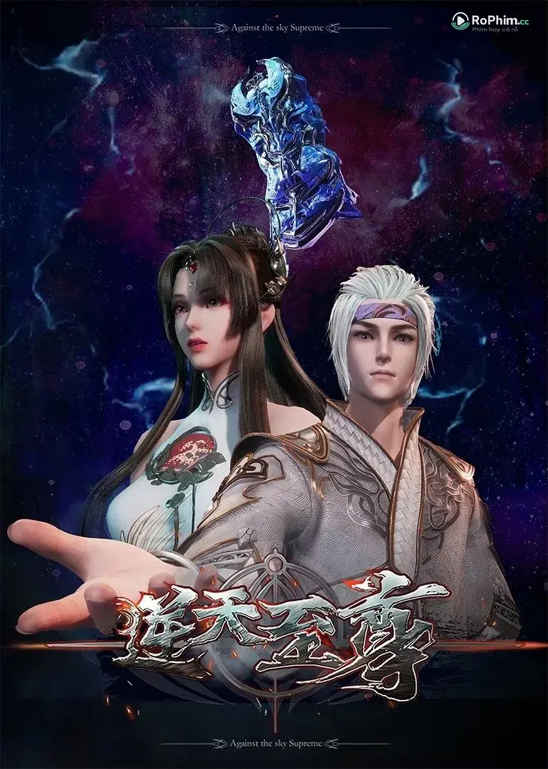 Nghịch Thiên Ái Tình