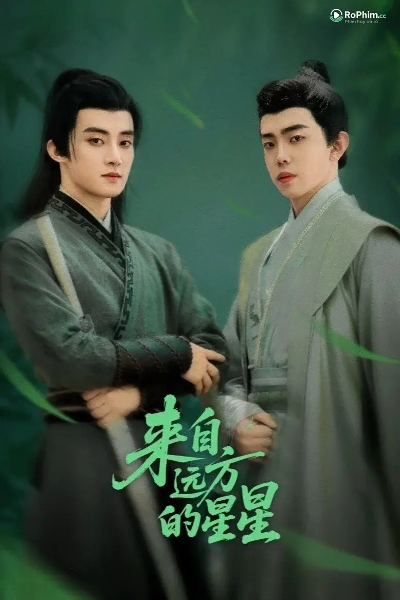 Ngôi Sao Đến Từ Nơi Khác