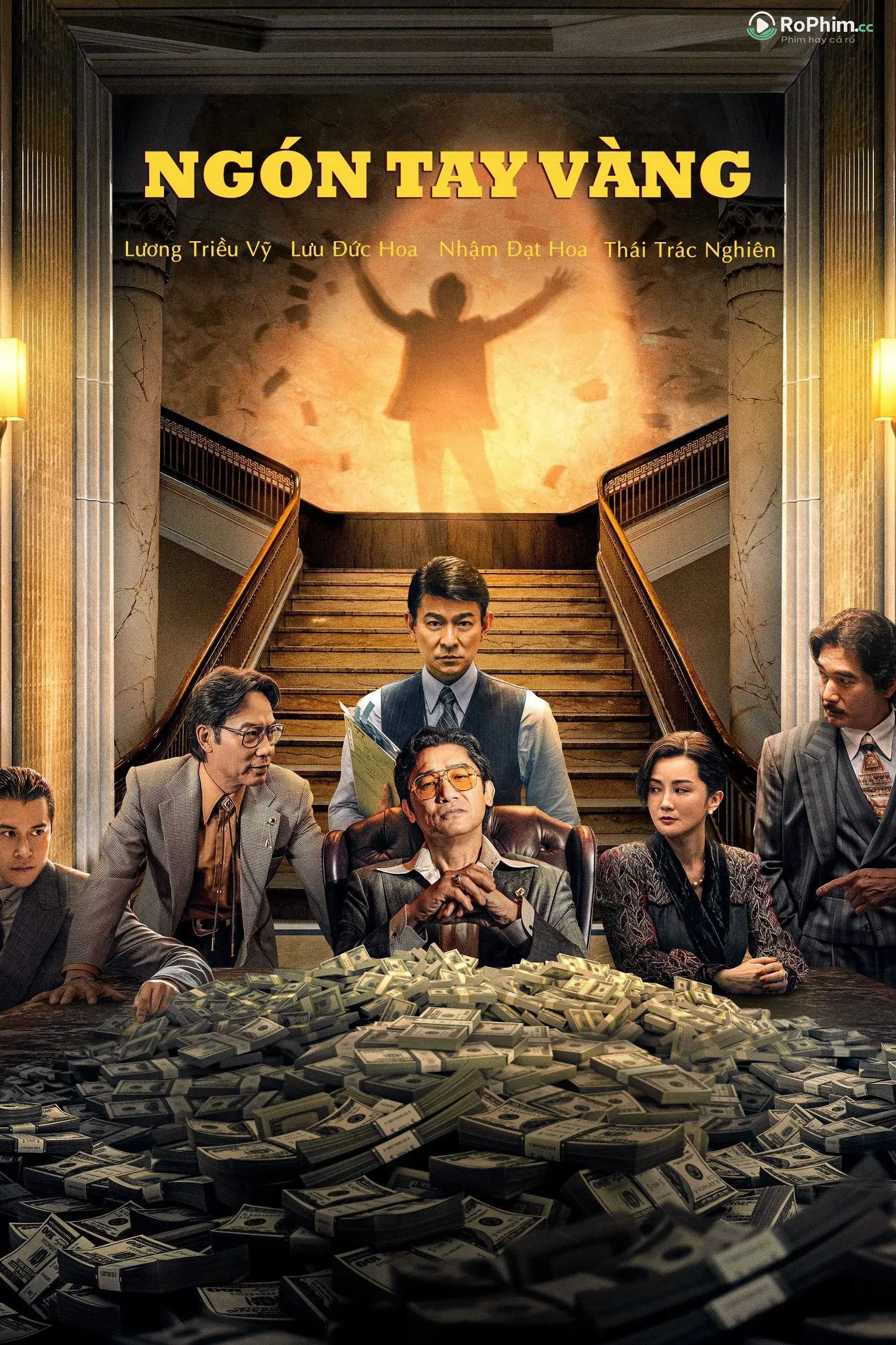 Ngón Tay Dục Vọng (Kim Thủ Dục)