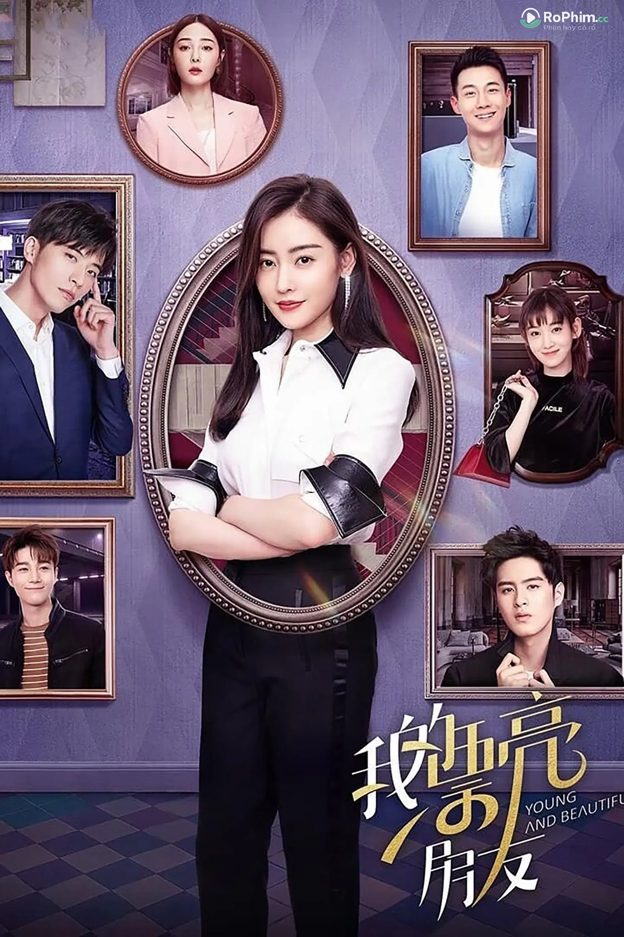 Người Bạn Gợi Cảm Của Tôi