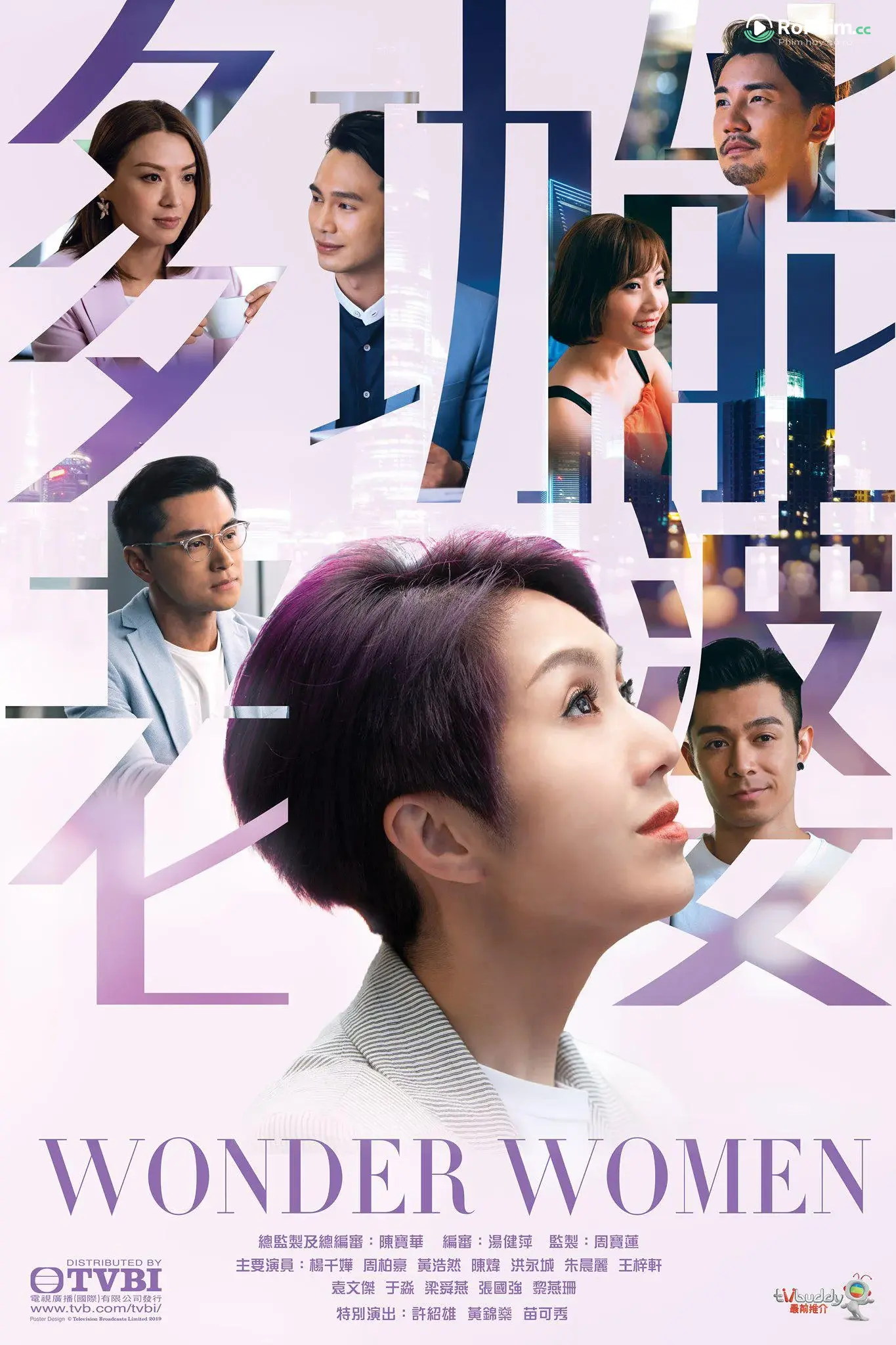 Người Chồng Độc Quyền