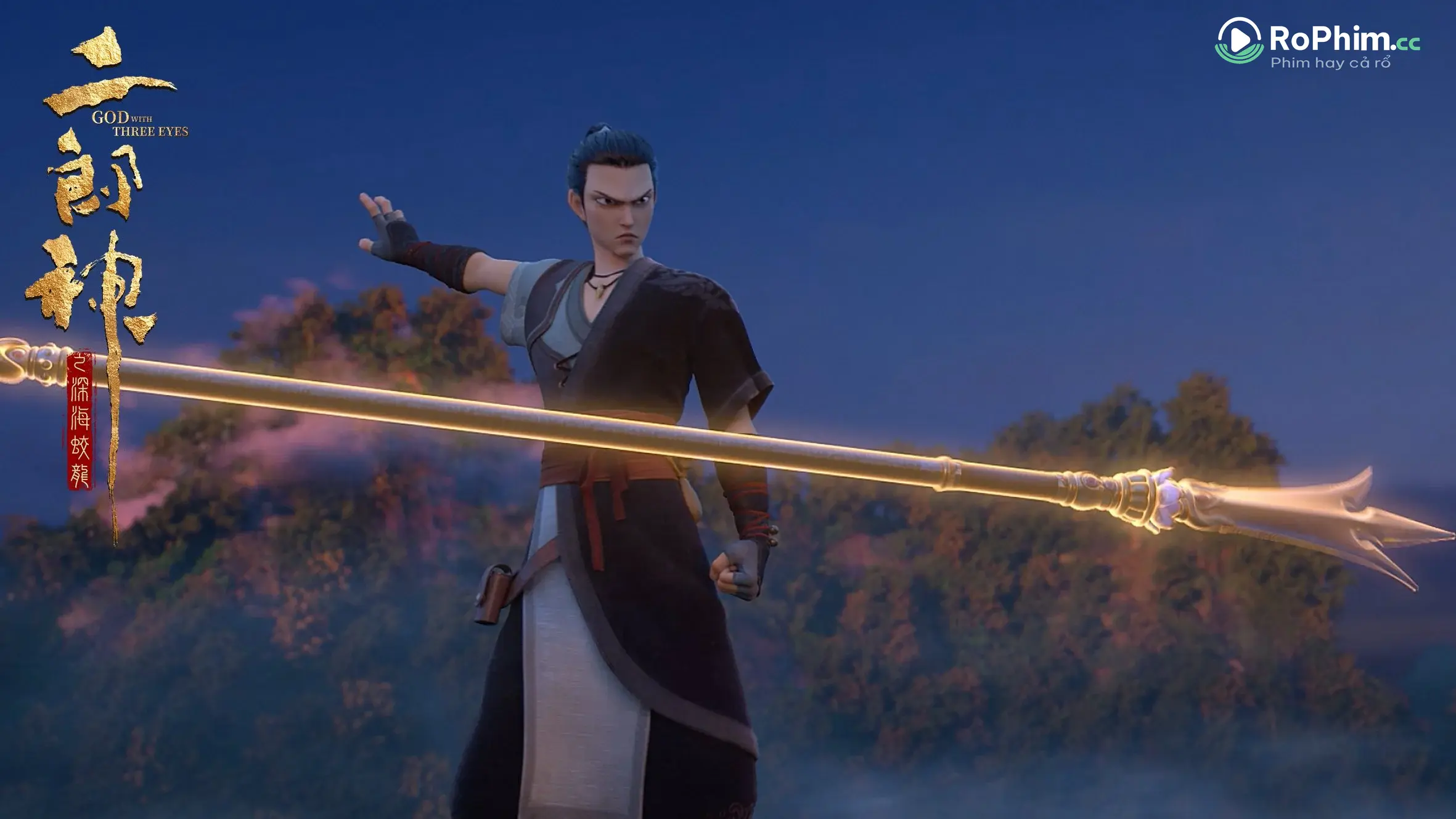 Nhị Lang Thần: Đêm Đen Tham Lam Tập 1