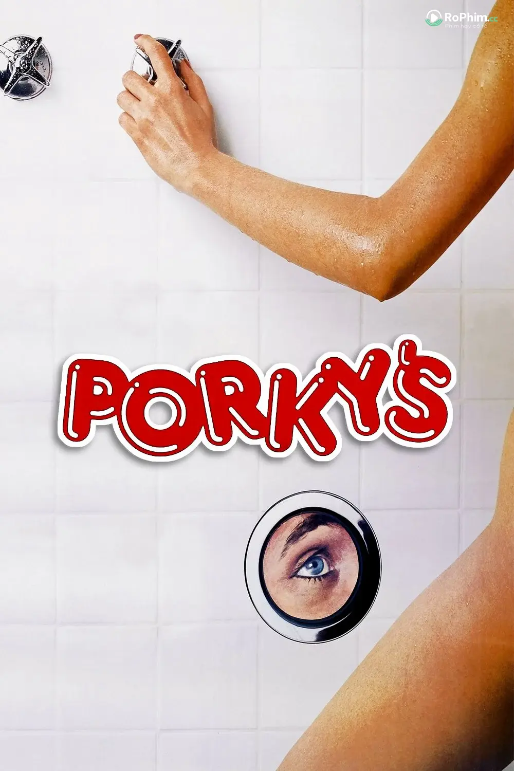 Porky’s: The After Hours