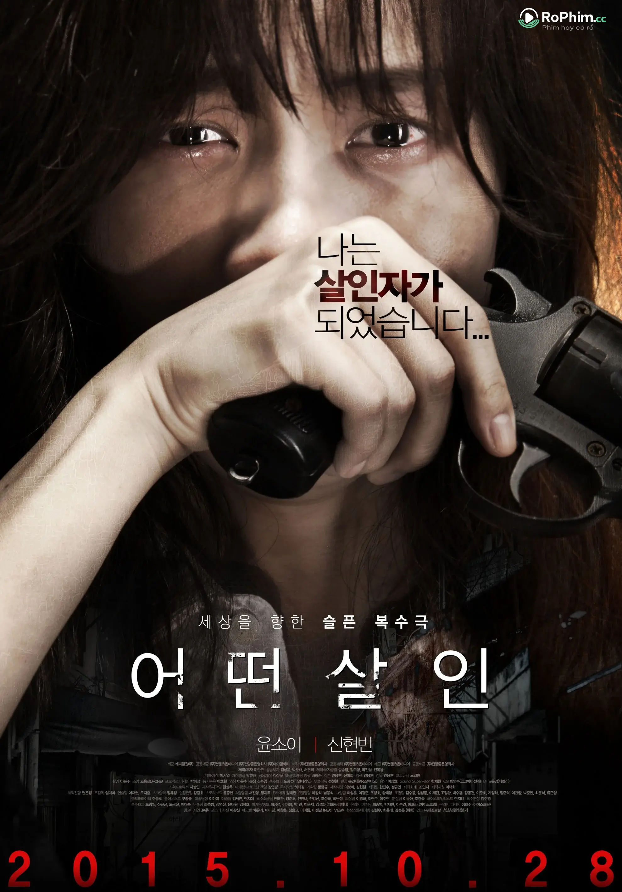 Những lựa chọn bị lãng quên