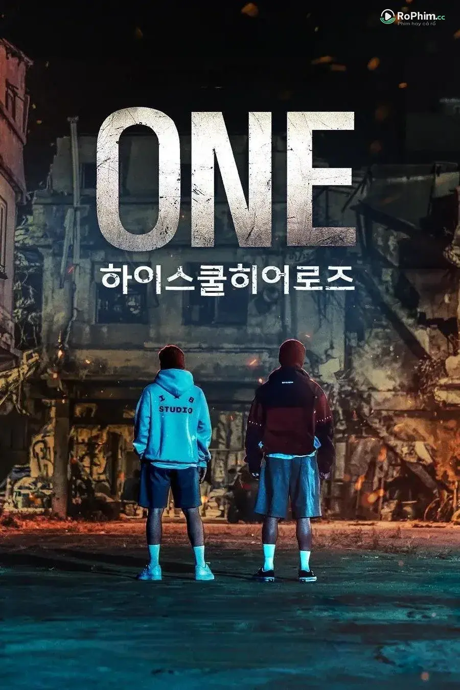 ONE: Người Hùng Trung Học Bị Cám Dỗ