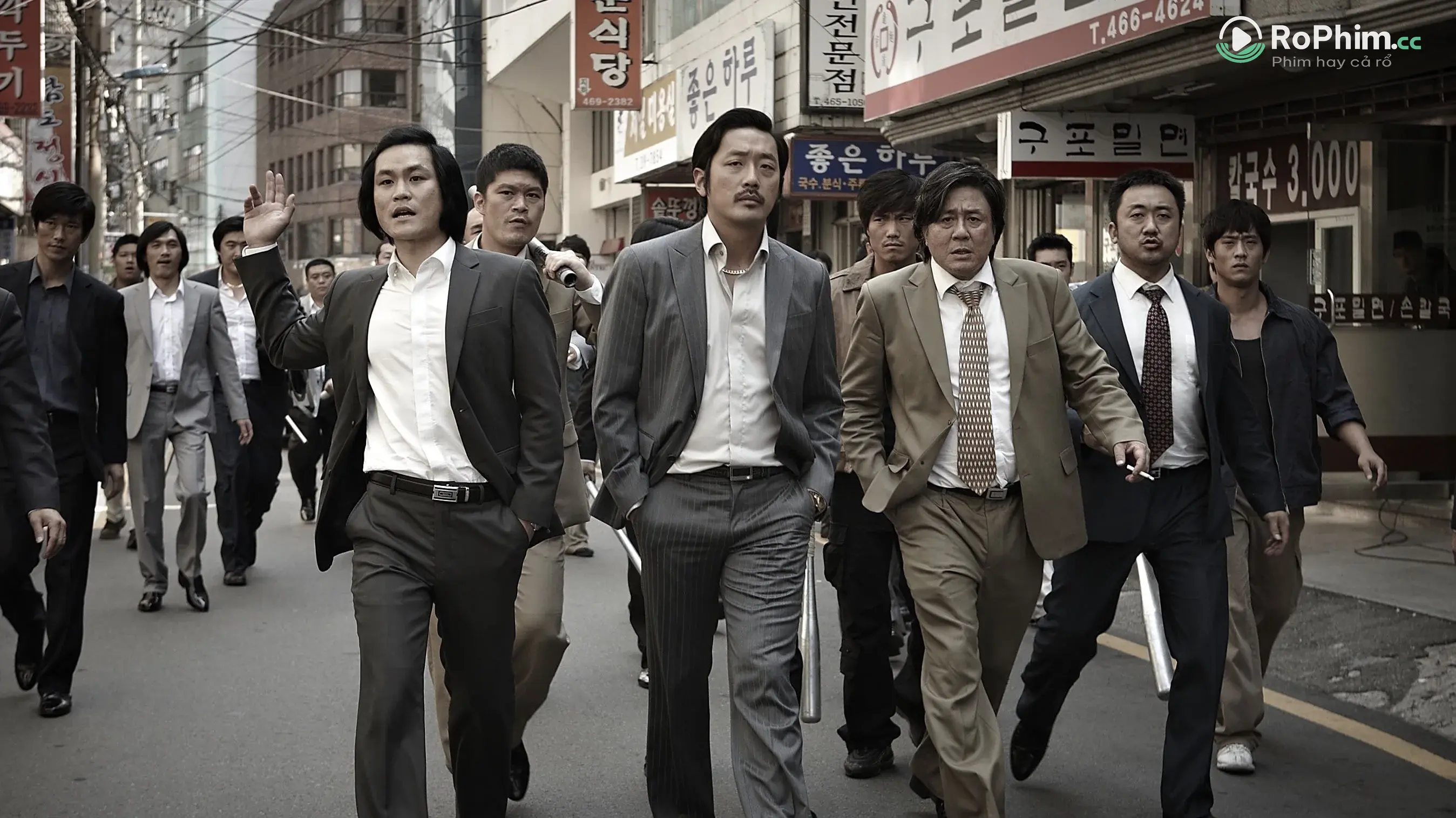 Ông Trùm Khiêu Dâm Tập FULL