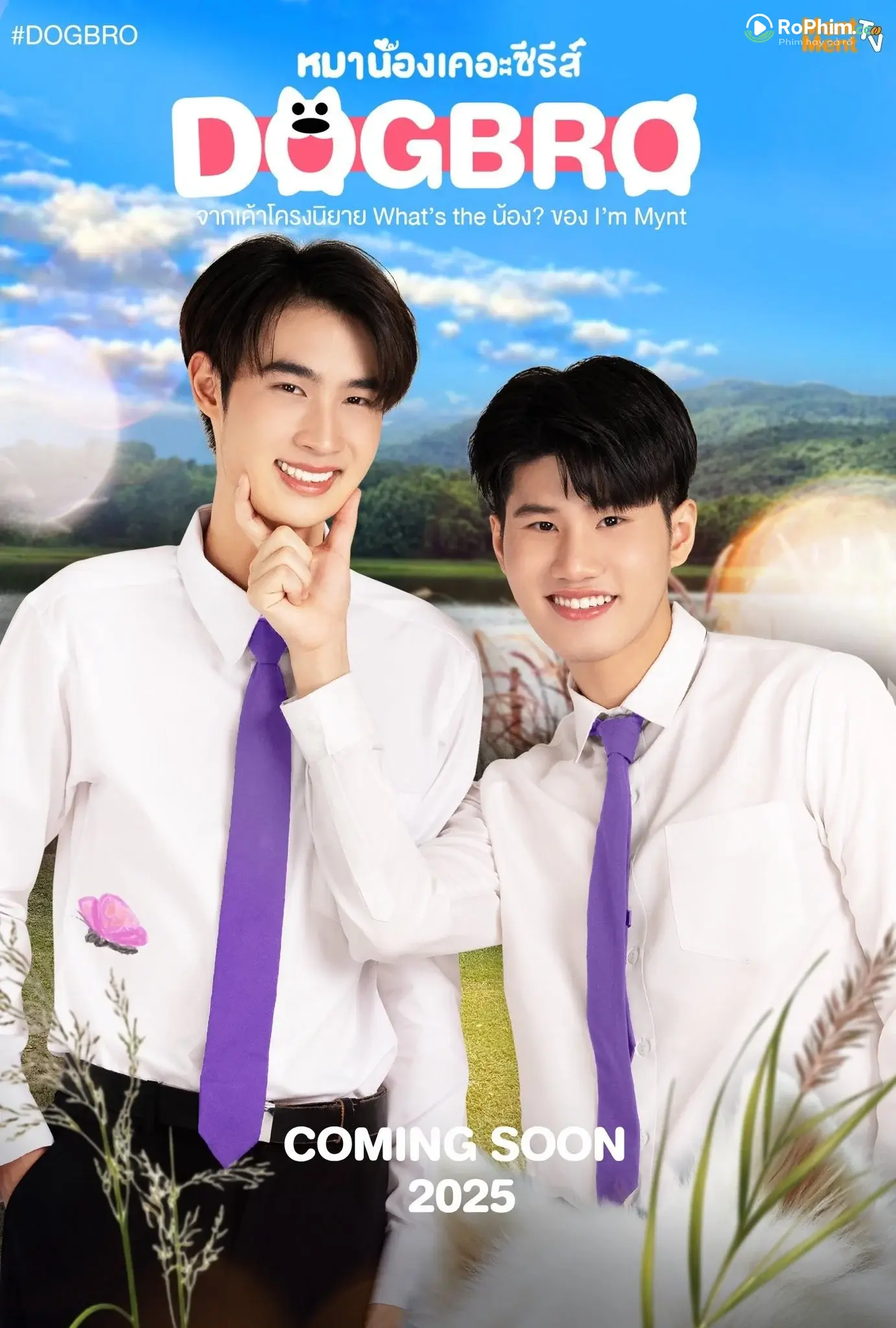 Phải Lòng Chó Mẹ