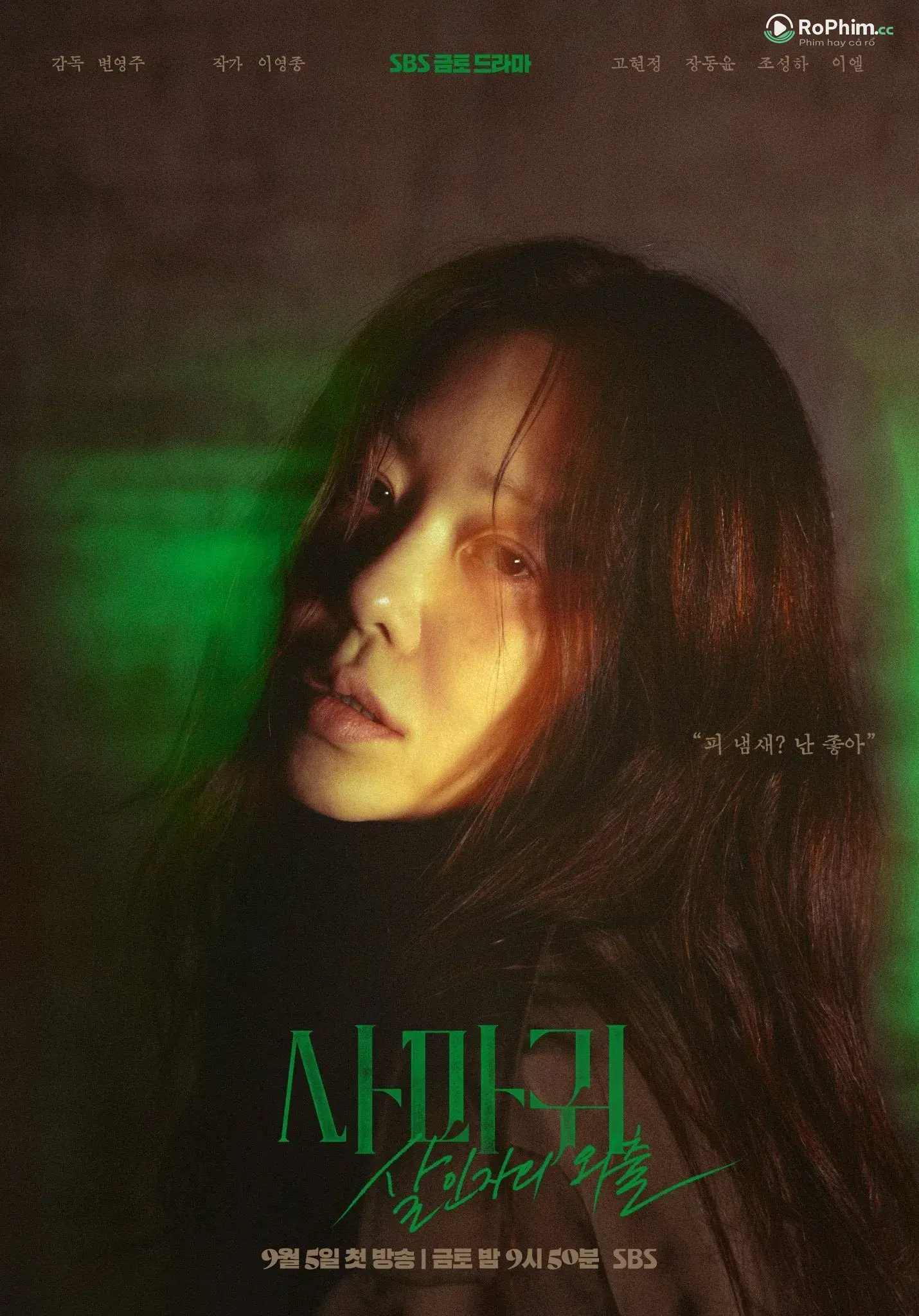 Sát Thủ Bọ Cạp