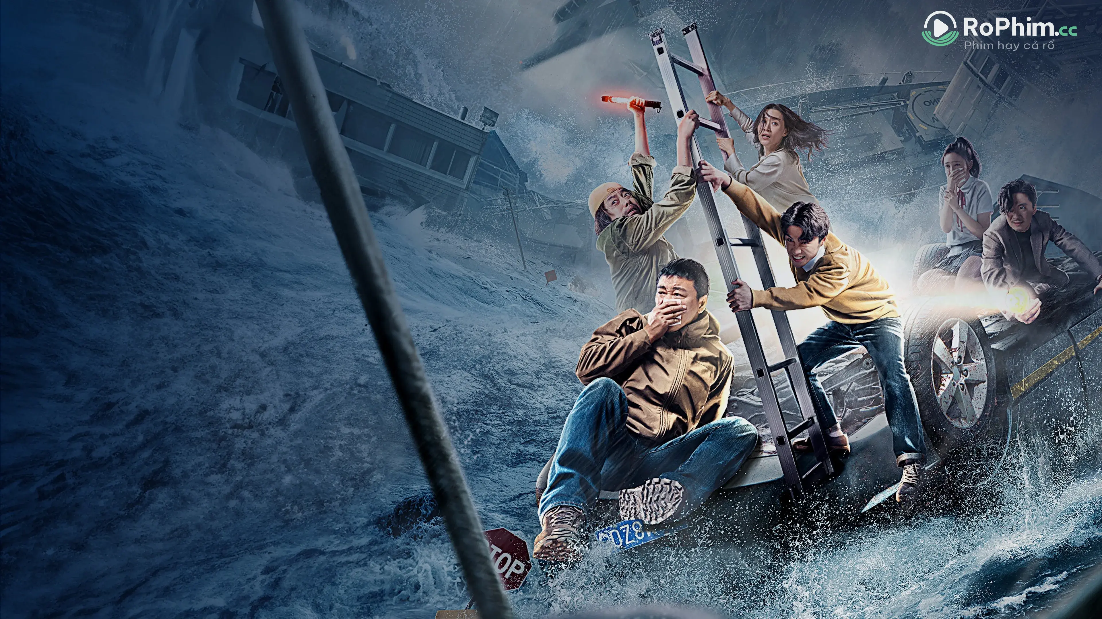 Siêu Bão Tình Dục (Đại Bão Khát Khao) Tập Full