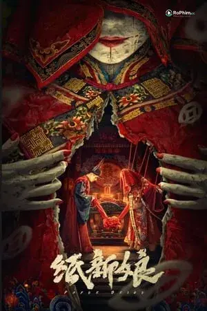 Tân Nương Nguyên Bản