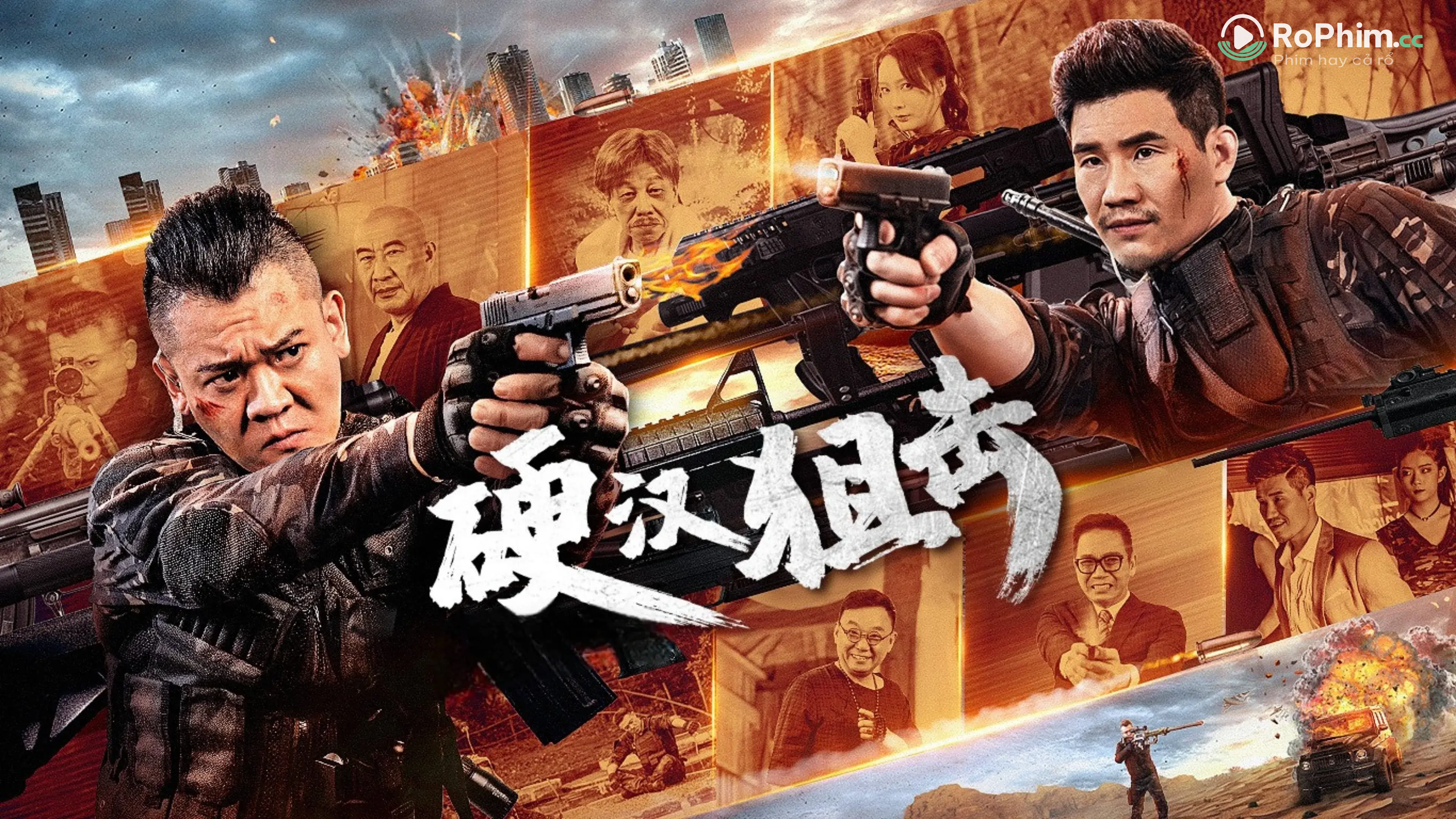 Tay Súng Bắn Tỉa Trương Tiểu Long: Đêm Mãi Mãi Không Quên Tập FULL