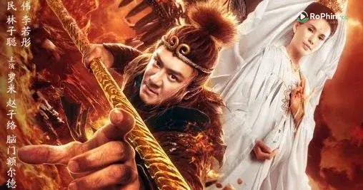 Tề Thiên Đại Thánh: Đêm Mê Lạc ở Hoả Diệm Sơn Tập Full