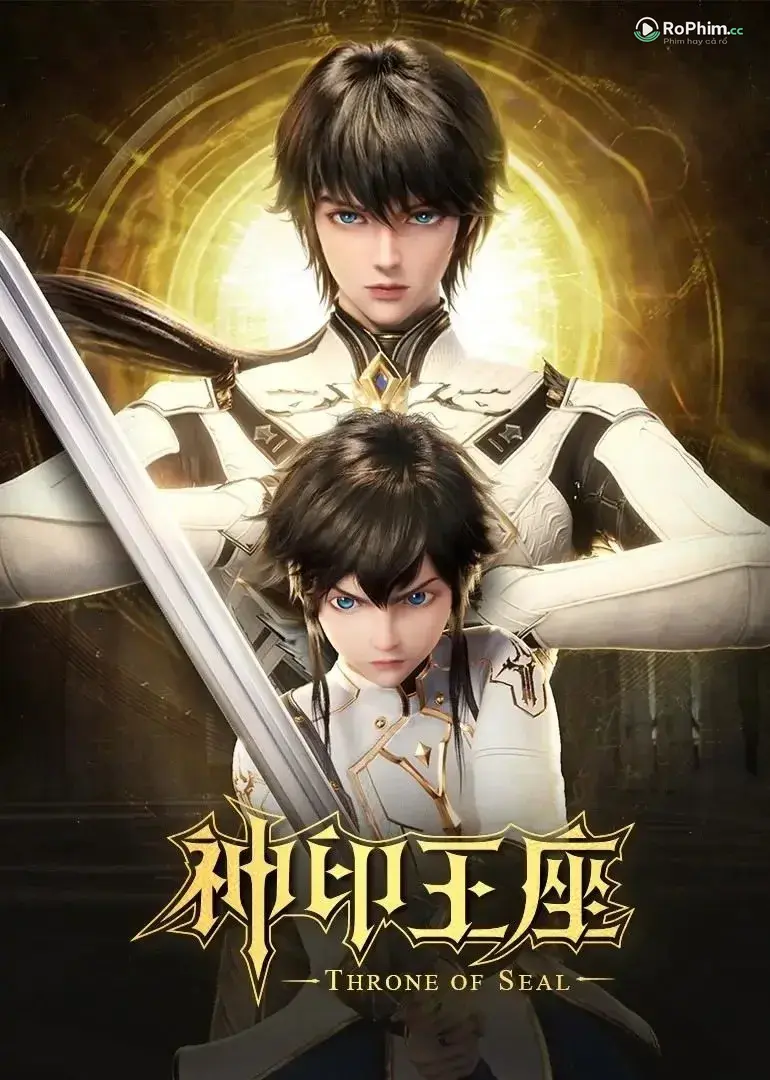 Thần Ấn Hoàn Mỹ