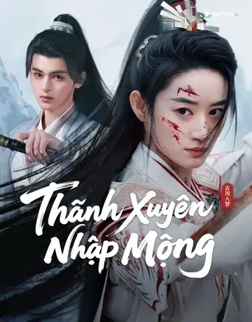 Thanh Xuyên Đêm Mê