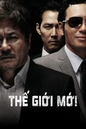 Thế Giới Mới: Khám Phá Đam Mê