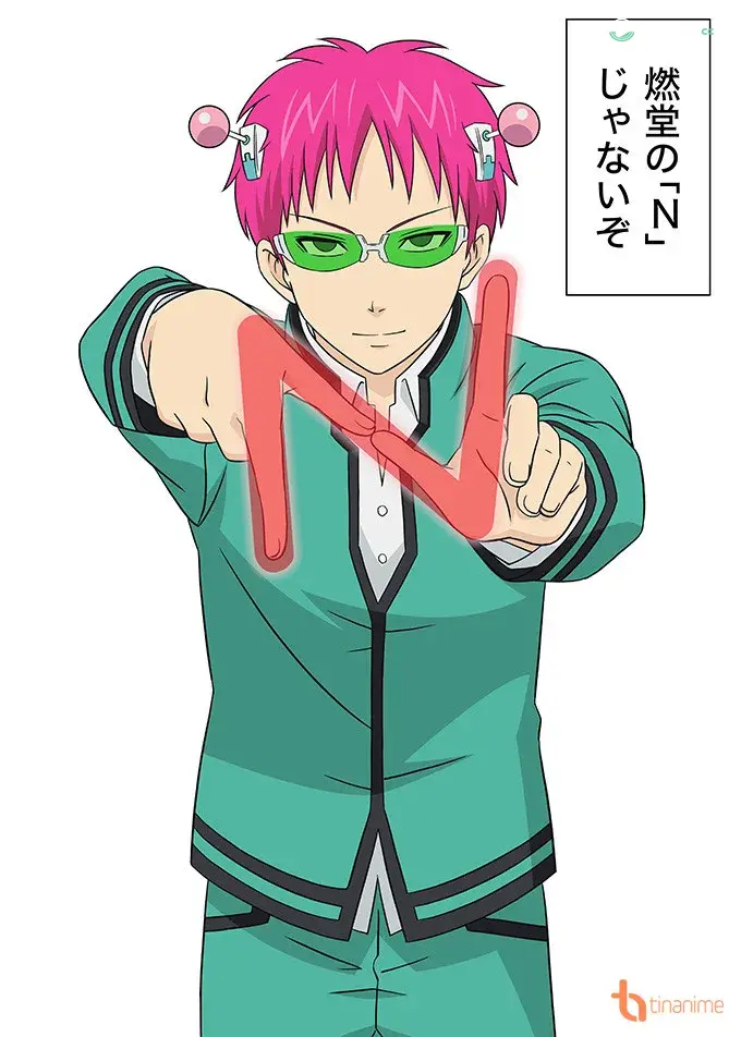 The Scandalous Life of Saiki K.: Reawakened Indulgences