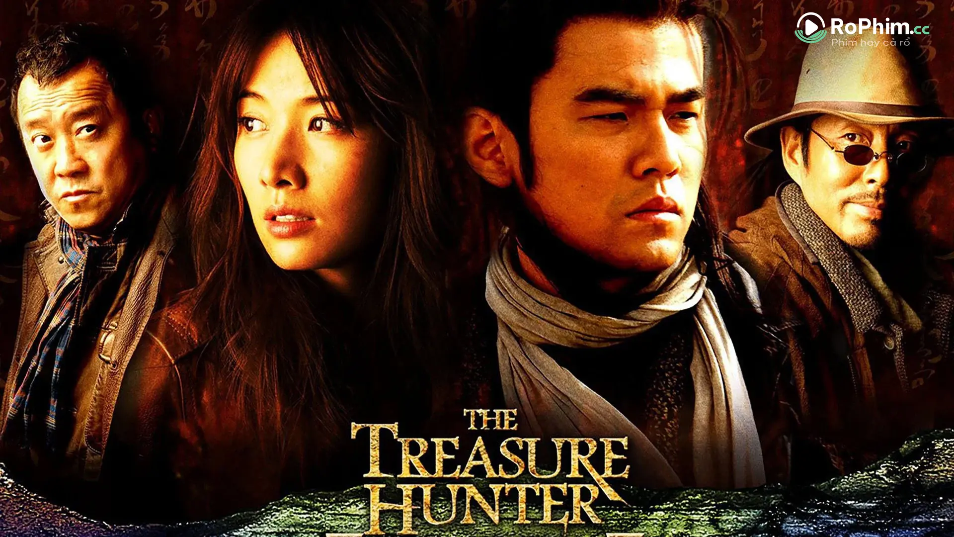 Thích Lăng: Cuộc Chiến Đam Mê Tập Full