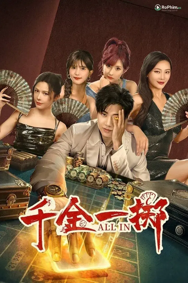 Thiên Kim Nhất Đêm