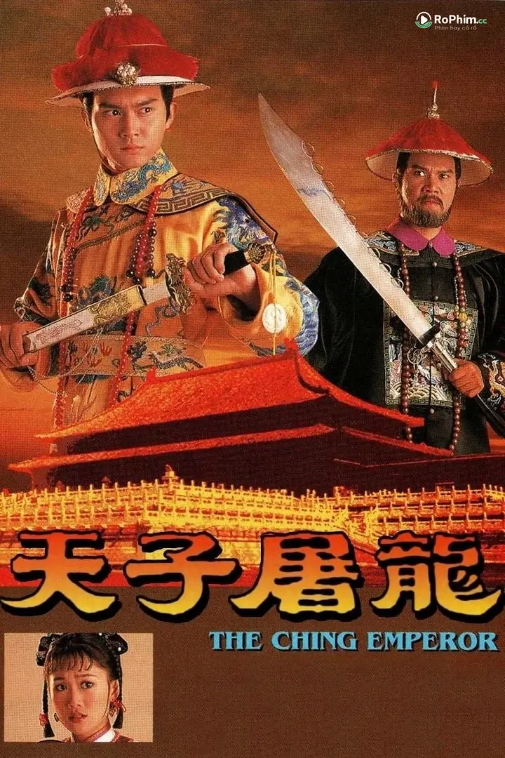 Thiên Tử Đồ Long: Mê Hoặc Giữa Đêm