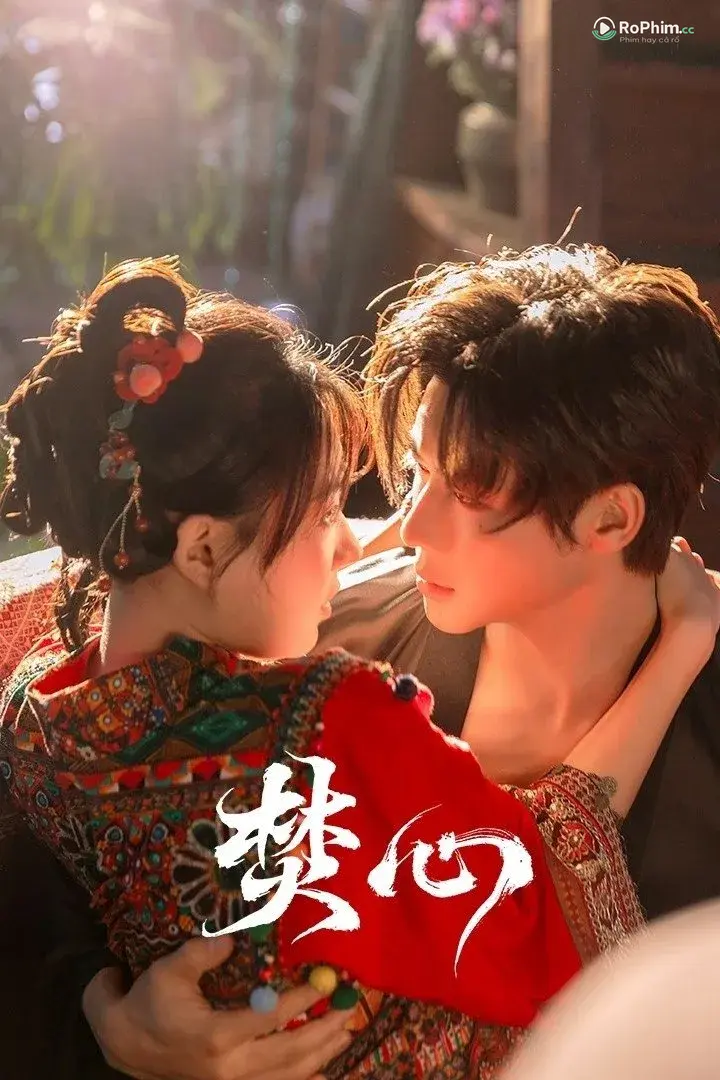 Thiêu Đốt Đam Mê