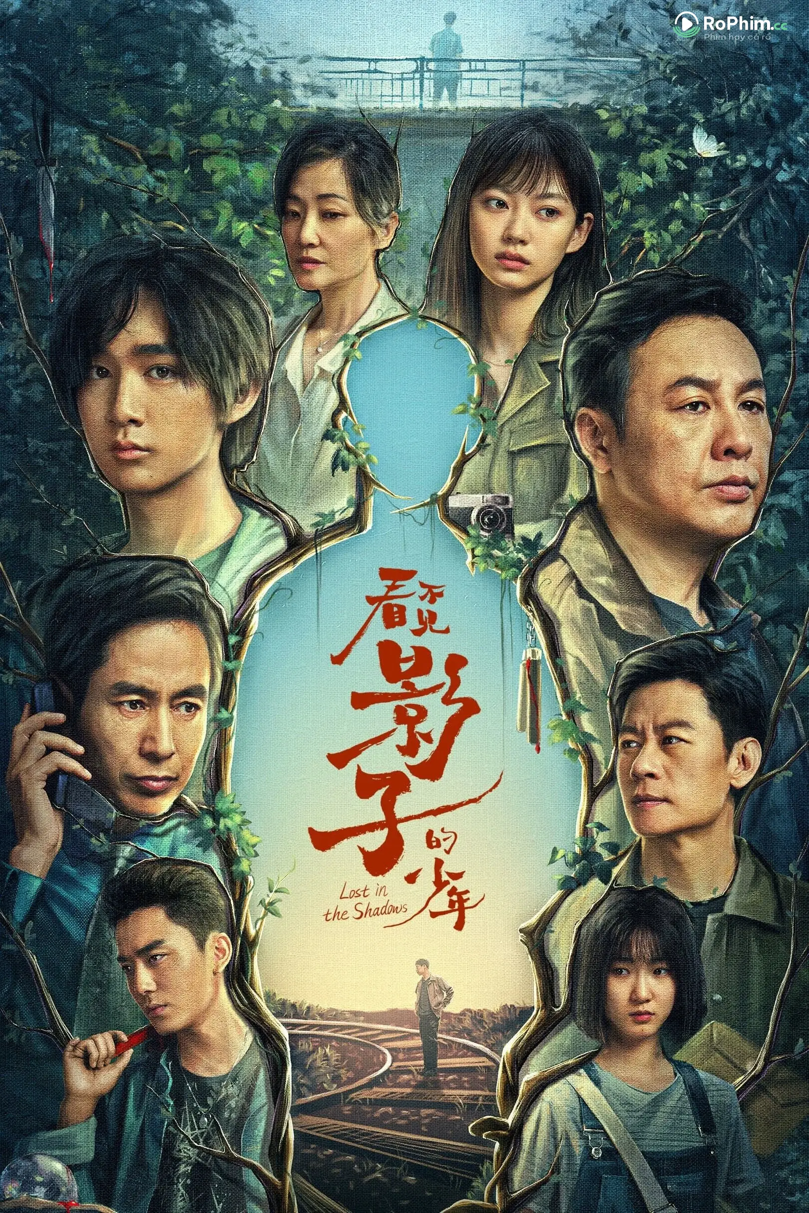 Thiếu Niên Không Thấy Bóng Đêm