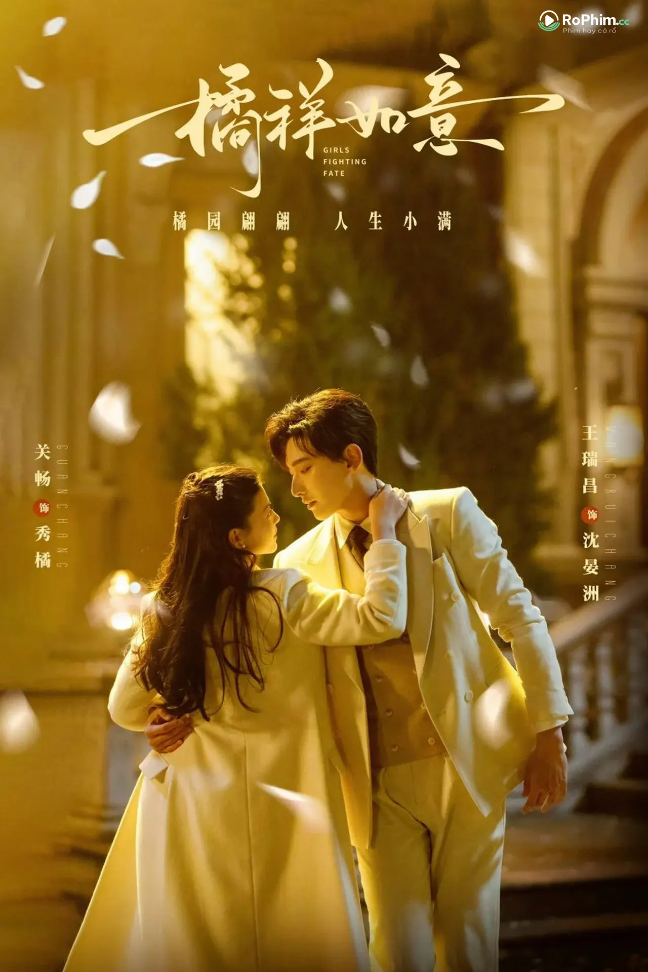 Thiếu Nữ Khát Khao Chiến Đấu Với Số Phận