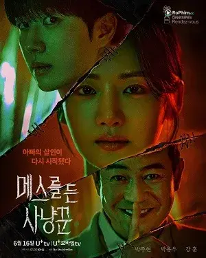 Thợ Săn Dao Cạo