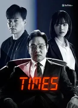 Thời Khắc Đam Mê