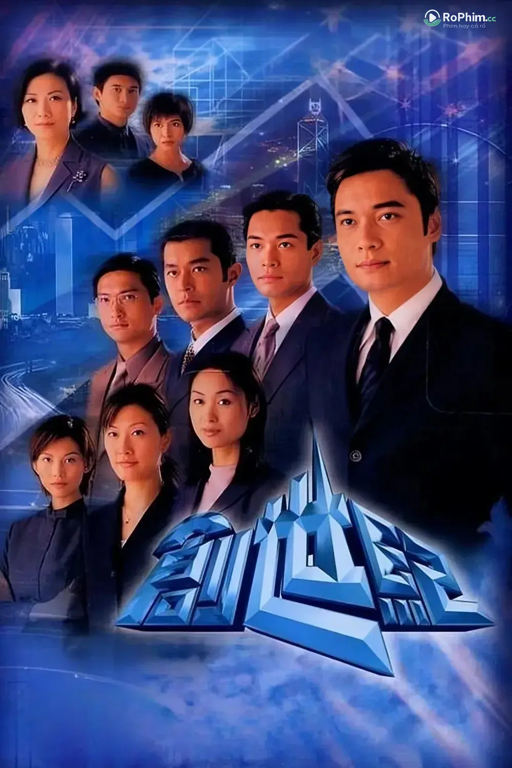 Thử Thách Tình Dục (Thế Giới Khát Khao)