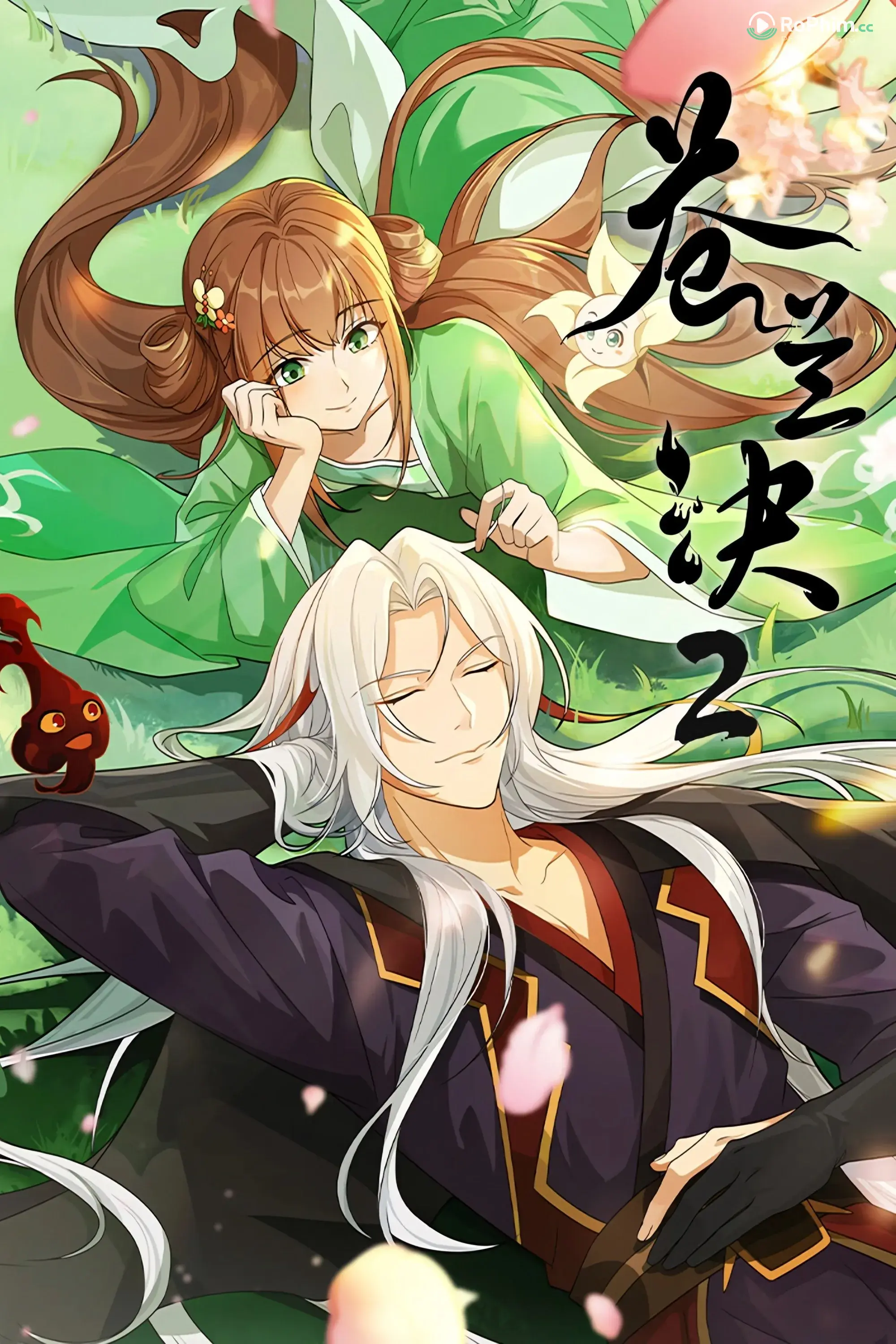 Thương Lan Quyết: Dục Vọng Mãn Đường  (Phần 2)