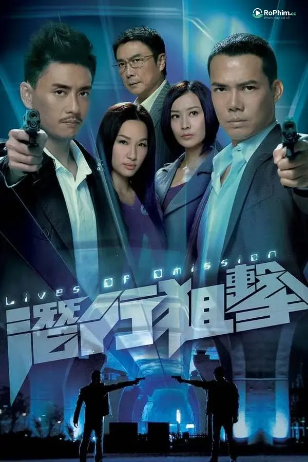 Tiềm Hành Hấp Dẫn