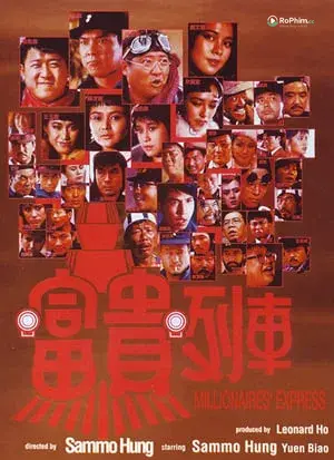 Tình Dục Vang Danh