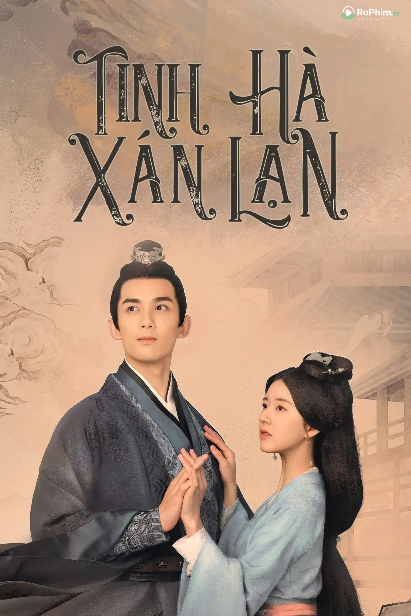 Tình Dục Xán Lạn