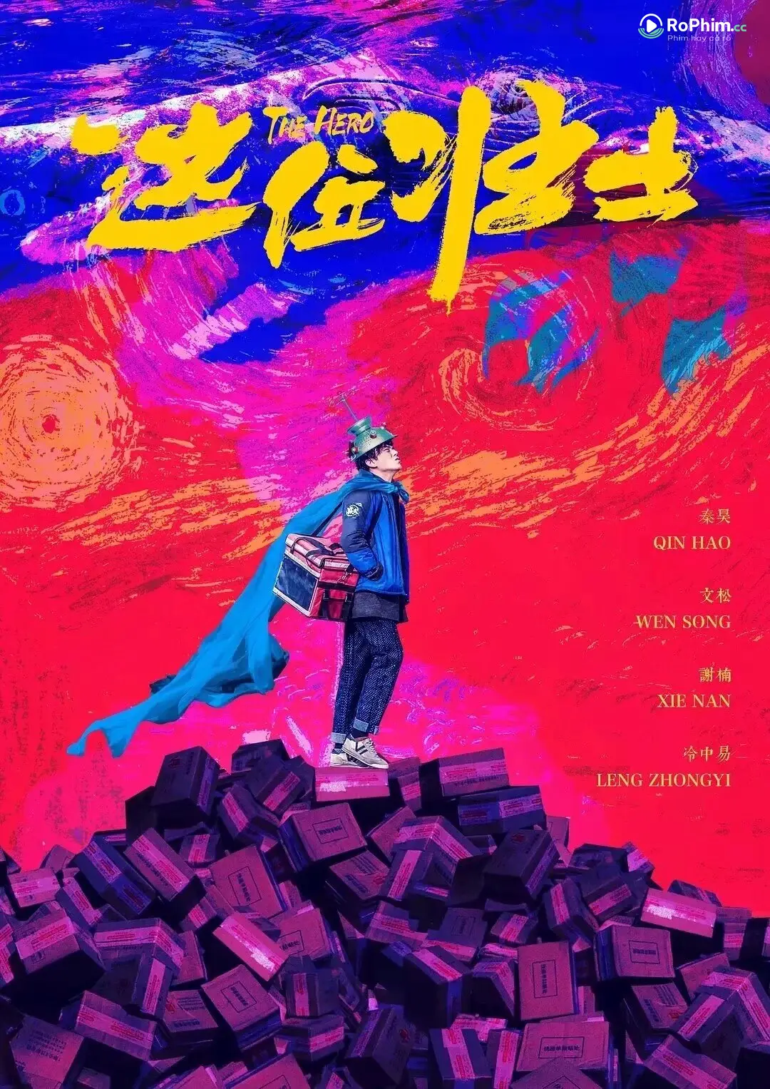 Tráng Sĩ Nóng Bỏng