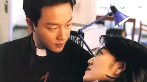 Tristar (Cantonese) Tập Full