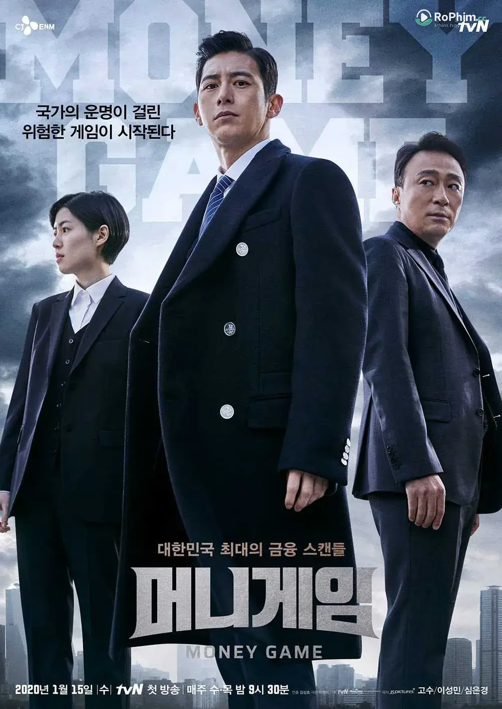 Trò Chơi Kim Cương