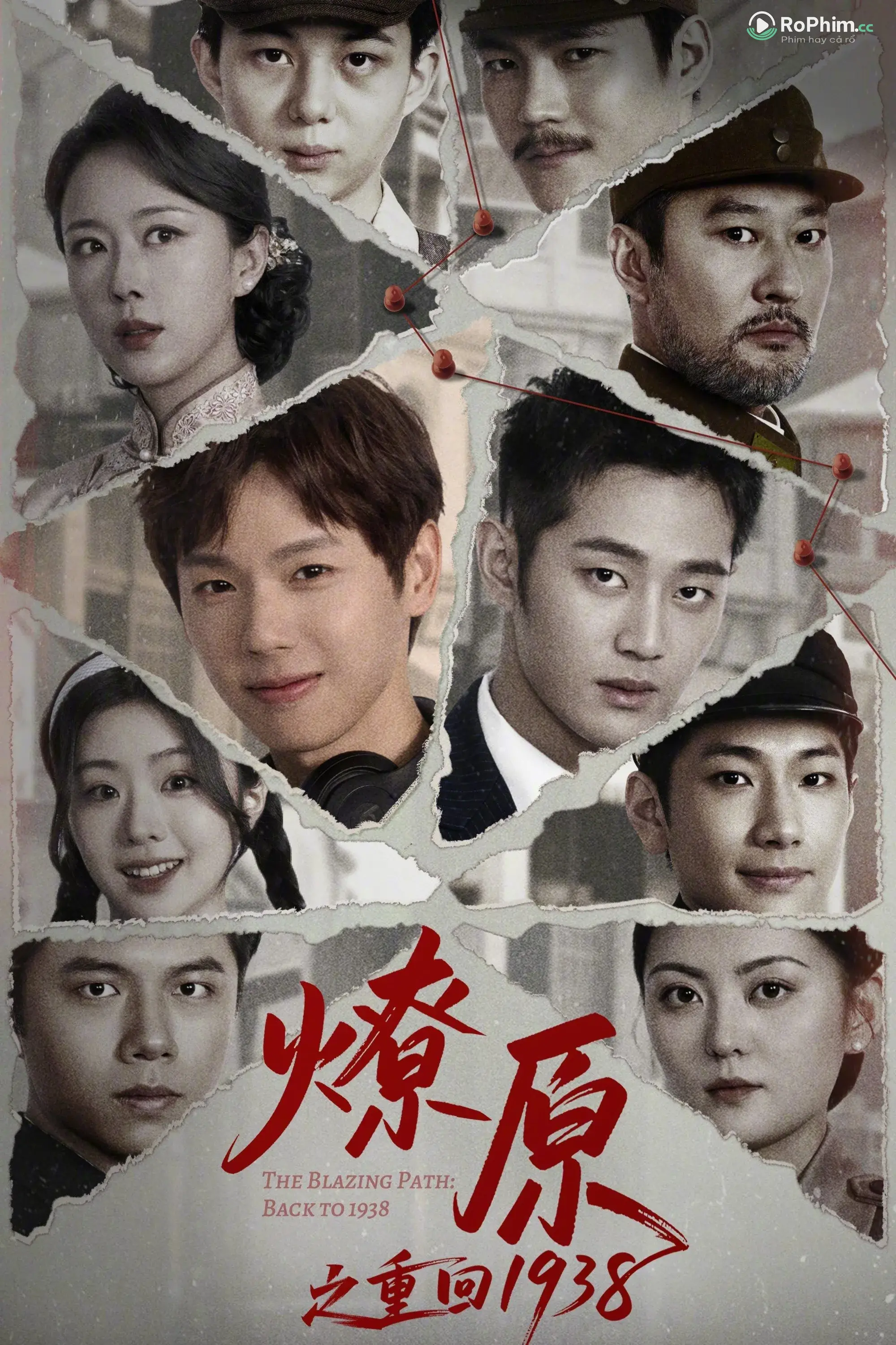 Trở Lại Năm 1920: Cuộc Phiêu Lưu Bị Cấm