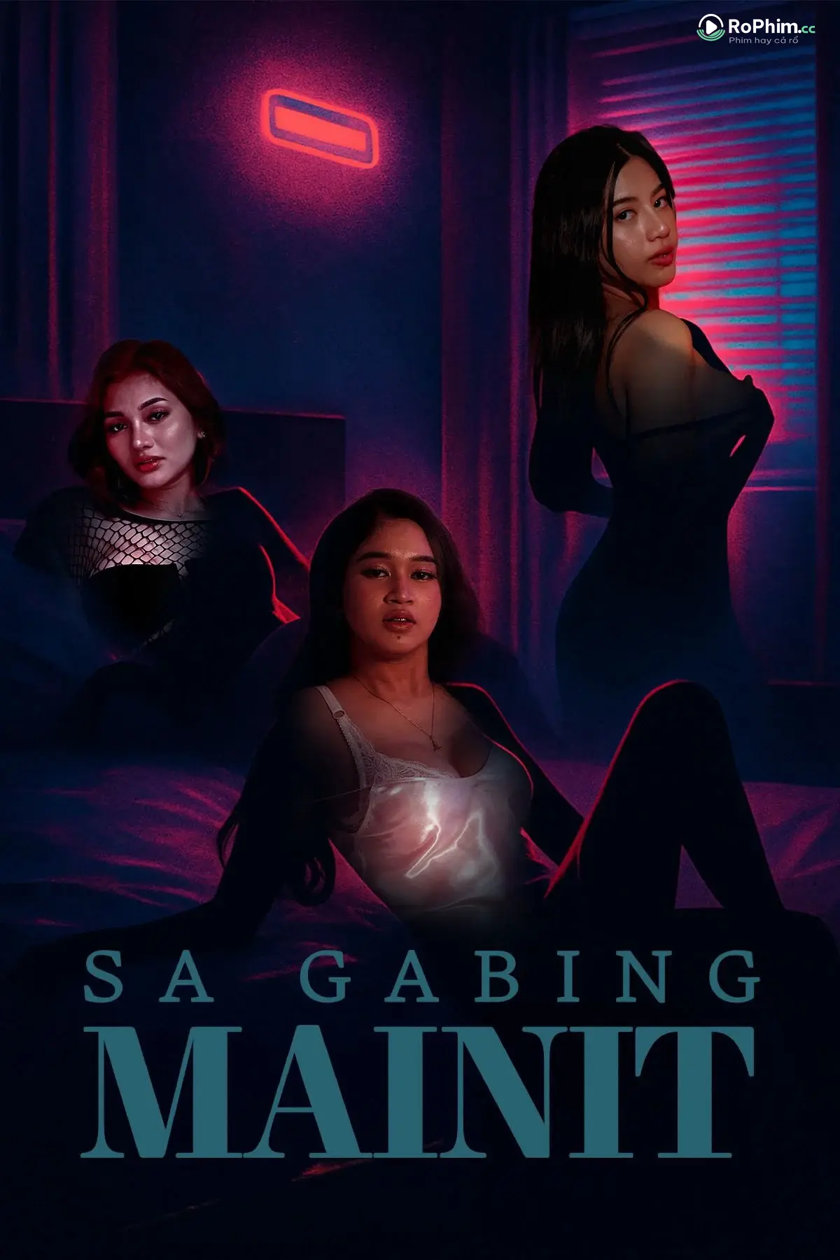 Trong một đêm đầy đam mê