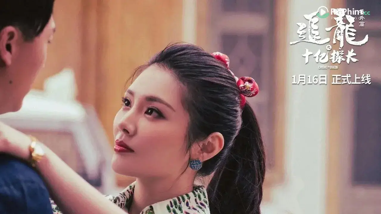 Trùm Hương Cảng Ngoại Truyện: Đêm Vụng Trộm Của Thanh Tra Thập Ức Tập Full